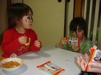 DSC03389.JPG