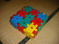 DSC03478.JPG