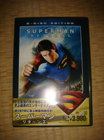 DSC03521.JPG