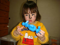 DSC03549.JPG