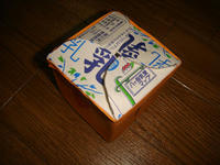 DSC03562.JPG