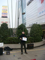DSC03584.JPG