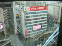 DSC03590.JPG