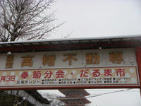 DSC03599.JPG