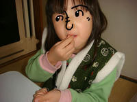 DSC03634.JPG