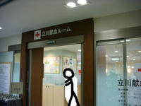 DSC03730.JPG
