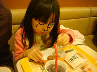 DSC03732.JPG