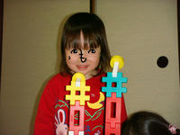 DSC03853.JPG