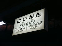 DSC03913.JPG