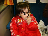 DSC03939.JPG
