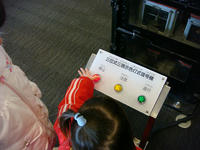 DSC04002.JPG