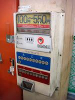 DSC04011.JPG