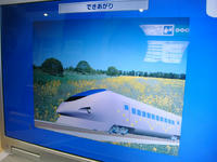 DSC04044.JPG