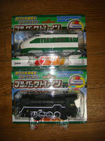 DSC04080.JPG