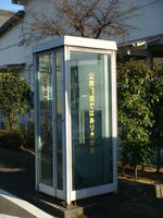 DSC04054.JPG