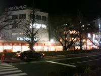 DSC04068.JPG