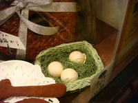 DSC04070.JPG