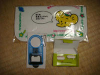 DSC04086.JPG