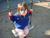 DSC04121.JPG
