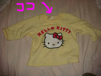 DSC04131.JPG