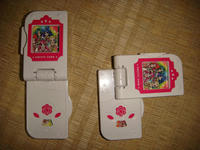 DSC04197.JPG