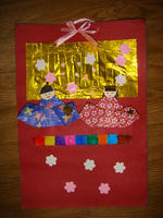 DSC04225.JPG