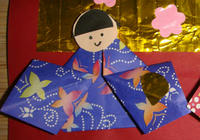 DSC04241.JPG