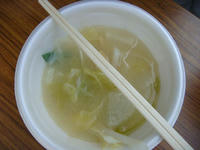 DSC04257.JPG