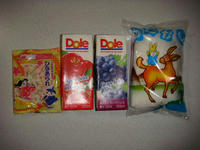 DSC04261.JPG