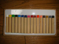 DSC04278.JPG