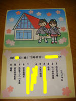DSC04305.JPG