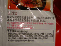 DSC04352.JPG