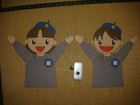 DSC04355.JPG