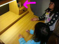 DSC04376.JPG