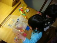 DSC04379.JPG