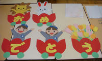 DSC04394.JPG