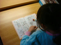 DSC04396.JPG
