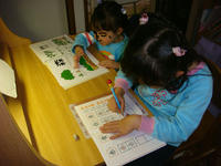 DSC04424.JPG