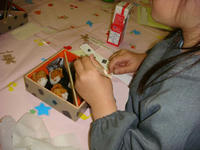 DSC04433.JPG