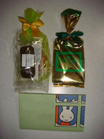 DSC04442.JPG