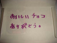DSC04443.JPG