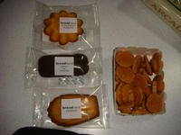 DSC04444.JPG