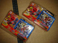 DSC04461.JPG