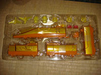 DSC04464.JPG