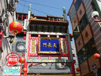 DSC04588.JPG