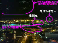 DSC04681a.JPG