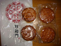 DSC04708.JPG