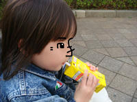DSC04834.JPG