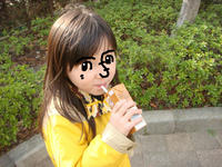 DSC04835.JPG