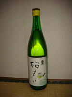 DSC04918.JPG